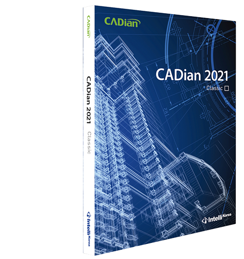 PROGRAMA CAD CADIAN® - O MELHOR CLONE FUNCIONAL DO PROGRAMA CAD AUTOCAD®